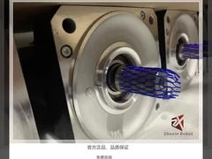 Kuka pièces détachées Consultation gratuite