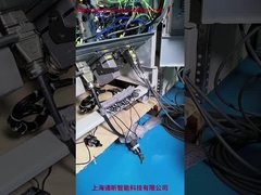 Vérification du câblage et de la fonction du bouton d'arrêt d'urgence KUKA KR C4